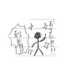 棒人間（昭和生まれ）2（個別スタンプ：12）