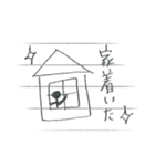 棒人間（昭和生まれ）2（個別スタンプ：16）