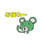 迎えに来てネズミ（個別スタンプ：17）