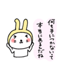 ろまんちっくうさぎ(ver.3)（個別スタンプ：6）