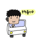 MRのつぶやき ver.2（個別スタンプ：36）