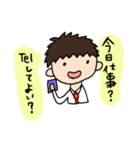 MRのつぶやき ver.2（個別スタンプ：37）