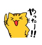 4匹のねこ（個別スタンプ：28）