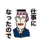 言い訳させてeveryday（個別スタンプ：21）