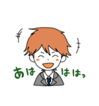 オリジナル男子学生スタンプ（個別スタンプ：16）