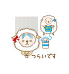 双子ひつじちゃん（個別スタンプ：13）