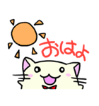 使えるねこさん（個別スタンプ：1）