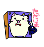 使えるねこさん（個別スタンプ：34）