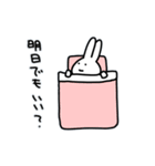 なまけうさぎ（個別スタンプ：10）