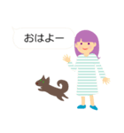 女の子と犬（個別スタンプ：1）