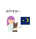 女の子と犬（個別スタンプ：2）