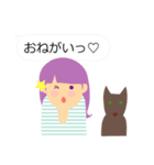 女の子と犬（個別スタンプ：5）