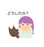 女の子と犬（個別スタンプ：6）