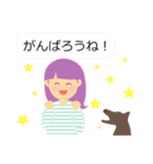 女の子と犬（個別スタンプ：7）