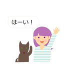 女の子と犬（個別スタンプ：8）