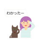 女の子と犬（個別スタンプ：9）