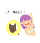 女の子と犬（個別スタンプ：24）