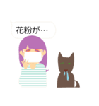 女の子と犬（個別スタンプ：28）