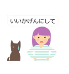 女の子と犬（個別スタンプ：29）