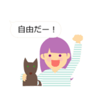 女の子と犬（個別スタンプ：30）