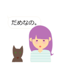 女の子と犬（個別スタンプ：37）