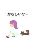 女の子と犬（個別スタンプ：38）