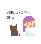 女の子と犬（個別スタンプ：40）