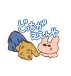 チンピラうさぎ（個別スタンプ：14）