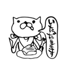 アニキねこ（個別スタンプ：6）