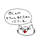 アニキねこ（個別スタンプ：39）