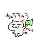 昭和ねこ（個別スタンプ：14）