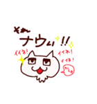 昭和ねこ（個別スタンプ：21）