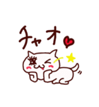 昭和ねこ（個別スタンプ：24）