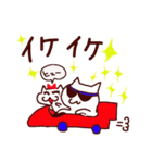 昭和ねこ（個別スタンプ：26）