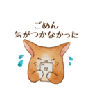 子猫！（個別スタンプ：4）