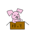 四角い耳のうさぎ（個別スタンプ：30）