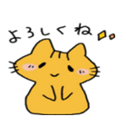 にゃんころず（個別スタンプ：3）