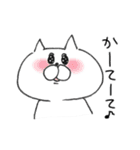 大分弁のしろねこ（個別スタンプ：20）