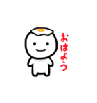 ゆるくてごめん（個別スタンプ：1）