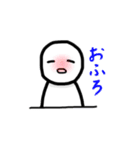 ゆるくてごめん（個別スタンプ：9）