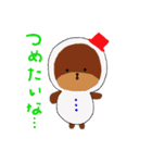 Mari*Bear2（個別スタンプ：11）