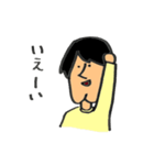 けつあご男子（個別スタンプ：18）