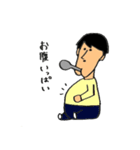 けつあご男子（個別スタンプ：27）