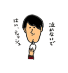 けつあご男子（個別スタンプ：29）