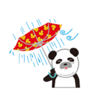 PANDA DOG（個別スタンプ：33）