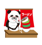 PANDA DOG（個別スタンプ：35）