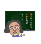 あにまるロボ（個別スタンプ：16）