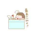 わんぱく小僧（個別スタンプ：21）