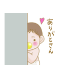 わんぱく小僧（個別スタンプ：31）