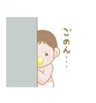 わんぱく小僧（個別スタンプ：32）